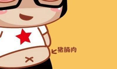 恼人的小肚腩怎么减？减掉腹部赘肉的5个好方法