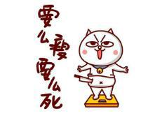 做到这5点瘦成竹竿不是梦，快速减肥的方法，减肥5大诀窍