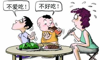 你是饮食不规律造成的肥胖吗?