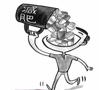 减肥药的副作用你都知道吗?