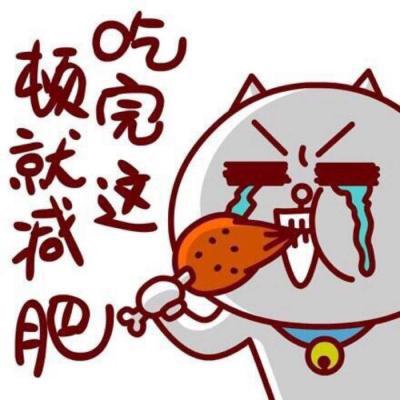 饭后走走有利于减肥
