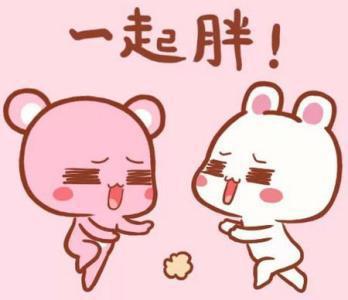 给想长胖的提供几个增肥方法，只要你能做到