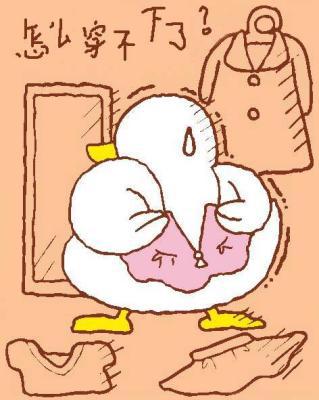 怎样预防肥胖呢