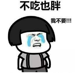 越来越胖的原因是什么