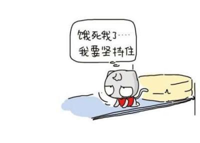 想减肥又控制不了食欲，试试这几招