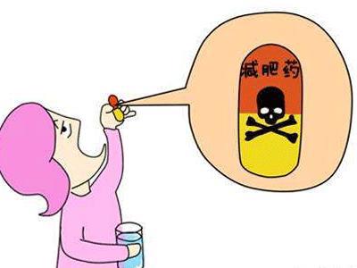 控制食欲的减肥药怎么样？