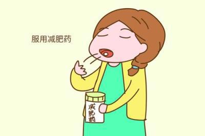 吃减肥药失眠的原因是什么?