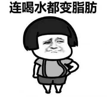胖人减肥小妙招,一个方法瘦下来