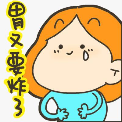 抗饿减肥茶的原理是什么