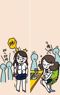 七种解毒减肥