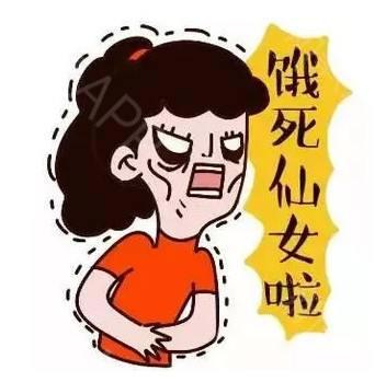 女生在经期吃如何更好的减肥呢