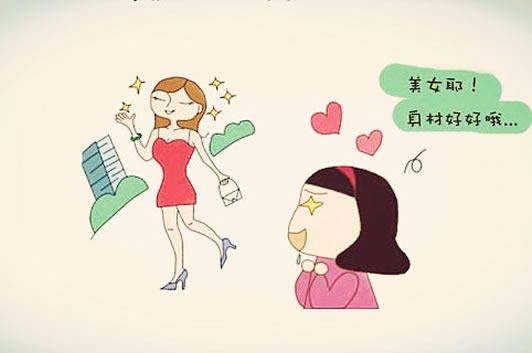 减肥食谱7天瘦10斤不是梦