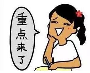 减肥药你需要知道的利与弊