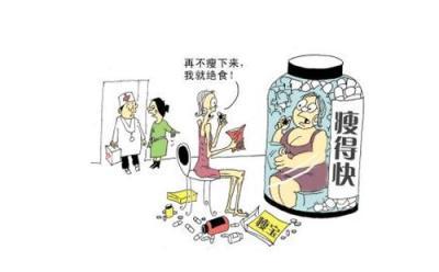 什么减肥药能让你健康的减肥呢?