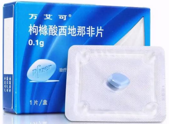 壮阳药什么牌子的最好又见效快