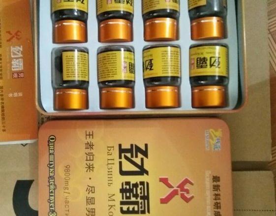 香港天龙生物科技有限公司伟哥是真的吗？