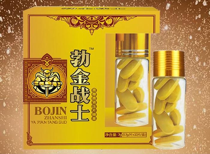 买男性保健品货到付款的