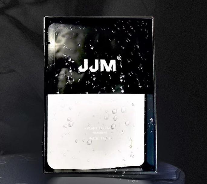 一粒硬三天99元官方网站