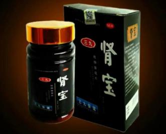 正规的壮阳药有哪些牌子【价格 排行榜 说明书】