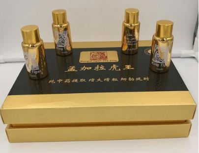 排名第一的 10元一粒的延时药，速效壮阳效果最好的