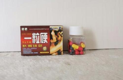 持久延时药哪种效果最好，延时壮阳的好方法