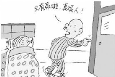警惕夜尿频繁是肾虚的征兆之一