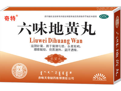 补肾有哪几个重要方法呢