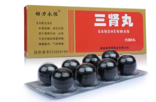 货到付款适合50-60岁男性的产品都有哪些？