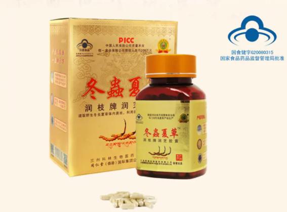 一粒速勃的壮阳药多少钱一盒？