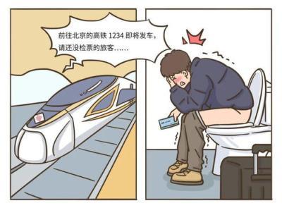 便秘怎样立即通便
