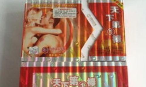 天下第一棒延时胶囊多少钱一盒
