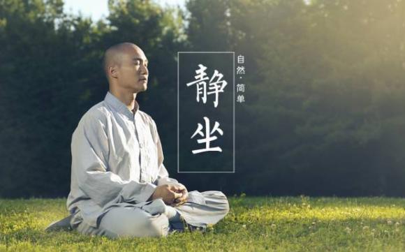 改善失眠的土秘方