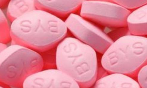 药店国产伟哥的正确价格表