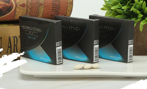 一粒硬三天一般价格