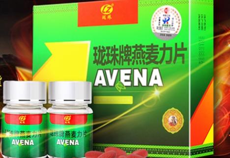 血钻野燕麦又粗又长多少钱