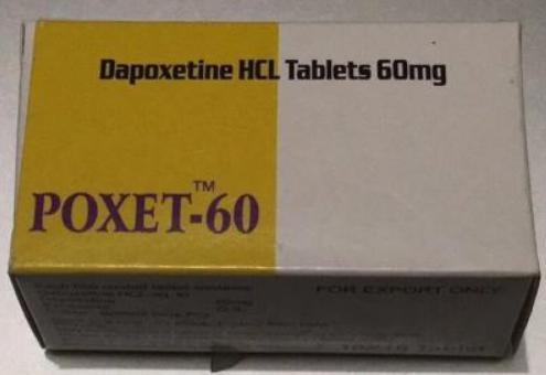 印度必利劲双效片80元10粒靠谱吗？