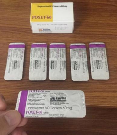 印度必利劲80元10粒多少钱，90元一盒