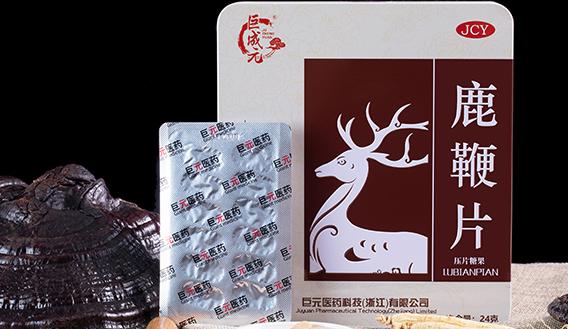 排名第一的延时药（喷剂、药膏）