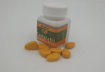 Cialis：这是什么，谁可以使用？