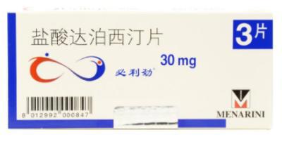 早泄服用必利劲缓解还是根治