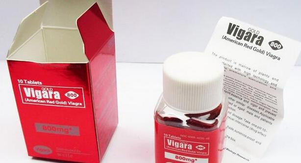 美国红金伟哥售价多少钱一盒