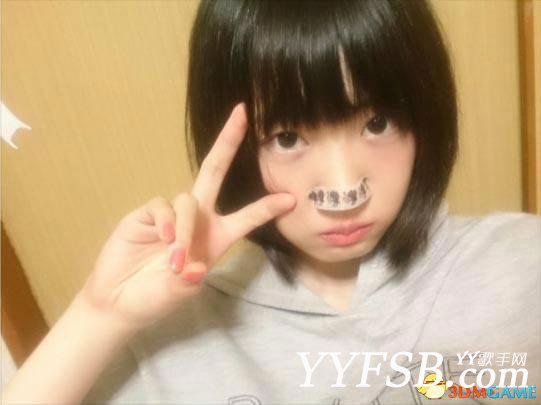 日本最美女主播曾经涉足成人影片