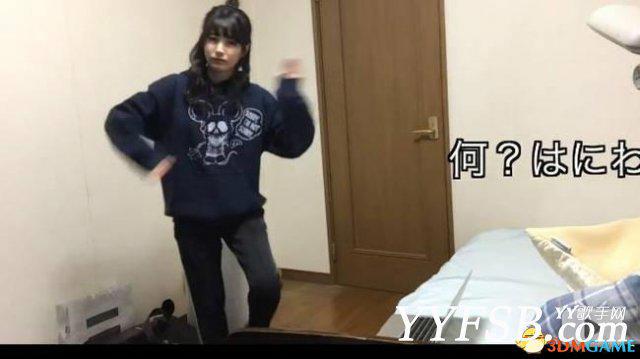 日本最美女主播曾经涉足成人影片
