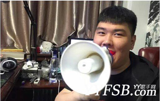 解密神奇YY音乐形式：MC喊麦的喊麦大军