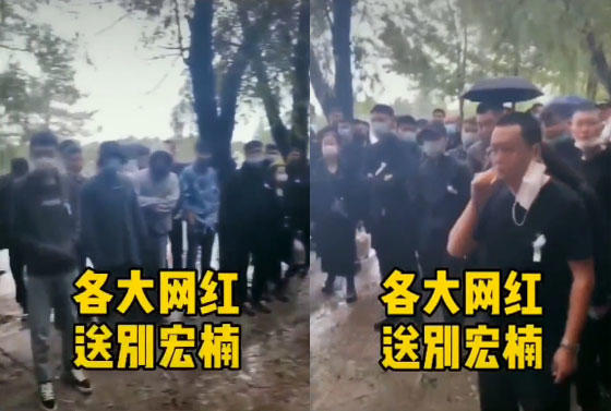 快手段宏楠触电新闻是真是假？事故现场监控视频曝光，去世事故原因揭晓