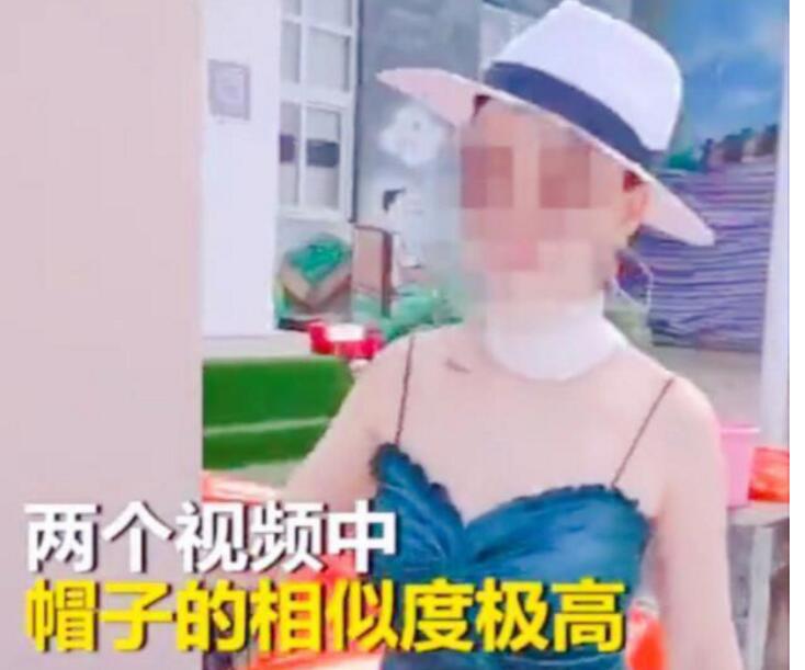 重庆保时捷女司机徐霞老公被调查 真实身份抖音号被人肉出本人照片