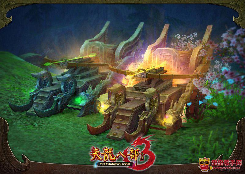 YY90频道独家直播天龙八部3万人城战