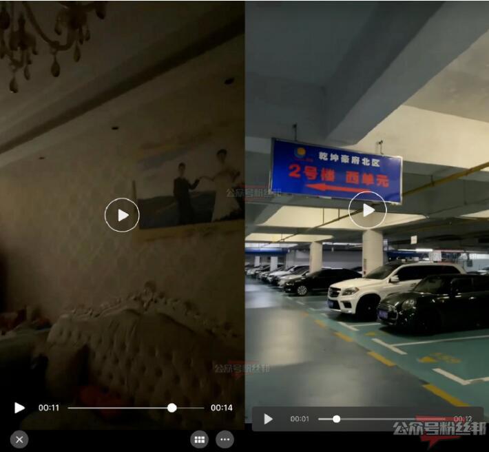 孝感乾坤豪府24楼视频事件视频!老公出差老婆出轨,拍下多部视频