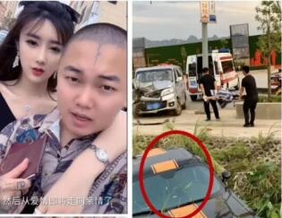 快手云南达摩哇塞王琳严重车祸后，与二驴连麦掀骂战，被判违规封禁