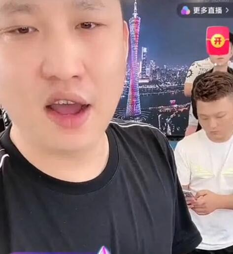 快手云南达摩哇塞王琳严重车祸后，与二驴连麦掀骂战，被判违规封禁